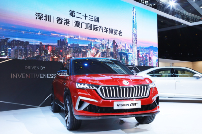 VISION GT  ˹´SUV