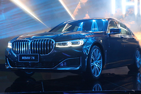Я¿Ƽٺ¾ BMW 7ϵҫ