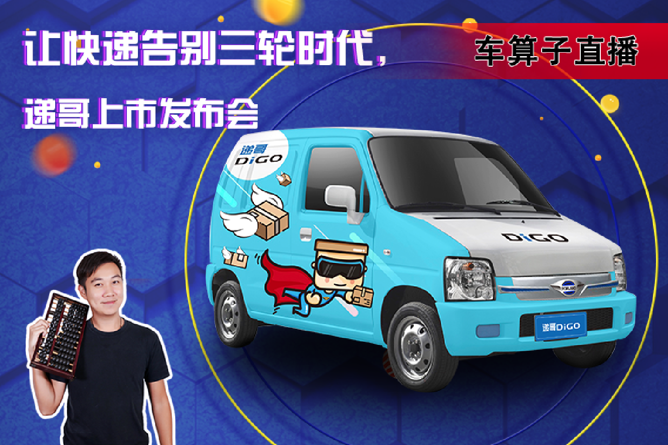 ������˵�ݰ� �ݸ����з�����