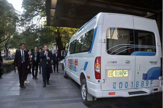 燃料电池汽车运营生态圈再扩容 燃料电池汽车运营生态圈再扩容