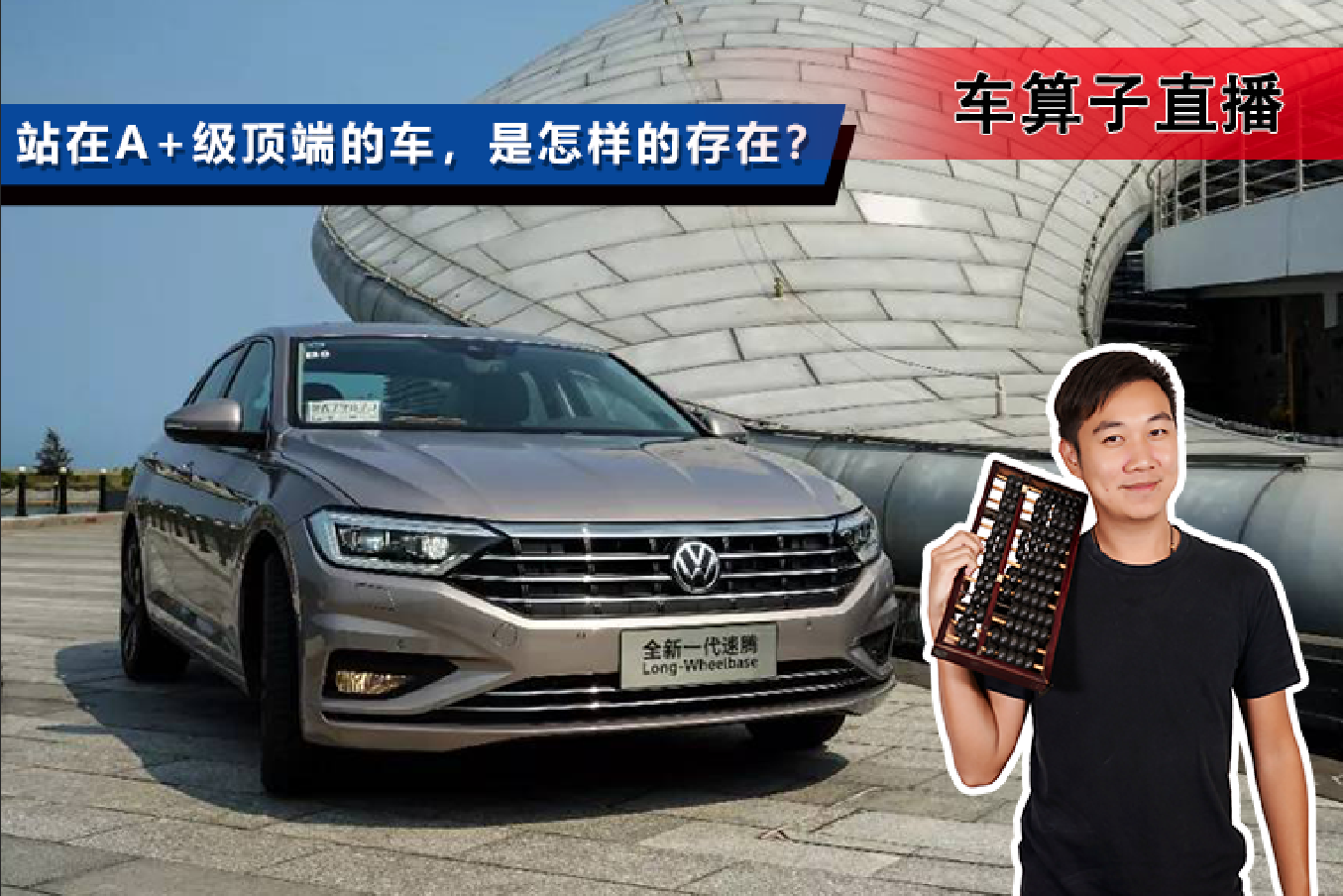 վ��A�����˵ĳ����������Ĵ��ڣ�