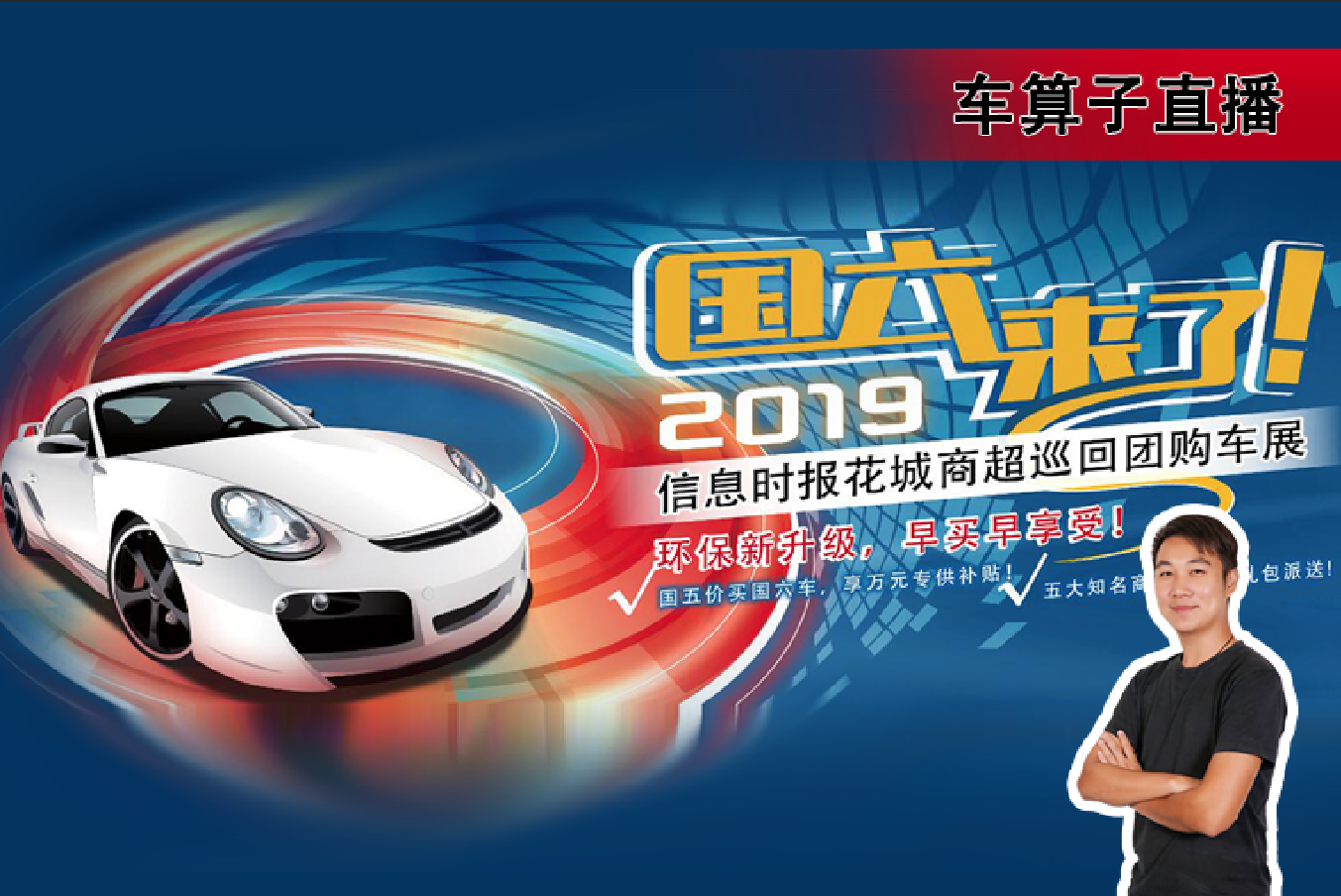 Ҫ�Żݿ����ϸ�������Ź���չ