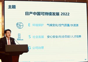 <b>ղйɳչ滮2022</b>