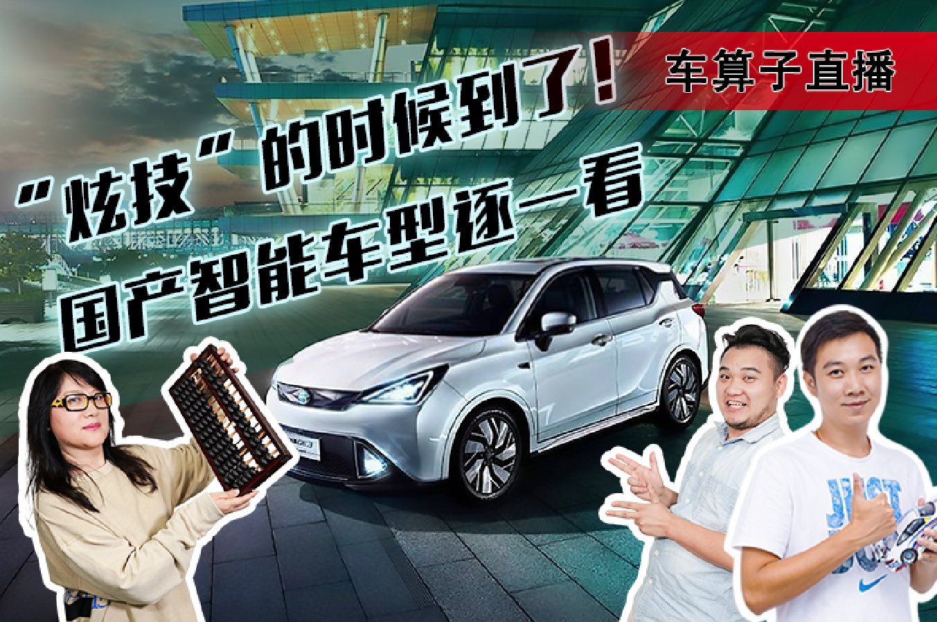 ���ż���ʱ���ˣ�ϸ���������ܳ���