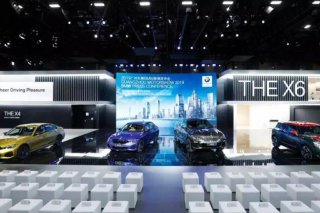 <b>����Я3ϵ�³�Ա�ȶ��ȫ�²�Ʒ��ҫ���ݳ�չ</b>