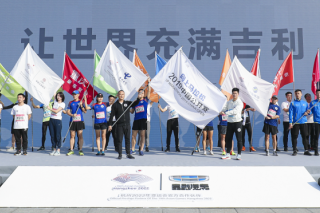 <b>吉利帝豪向上马拉松2019中国公开赛在广州塔圆满收官</b>
