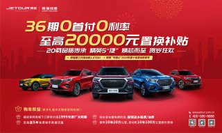 <b>���������������ȵ�����;��ĩ��������Ϯ</b>