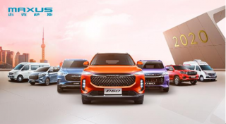 <b>����ǰ�У�����MAXUS���������������ĳ�</b>