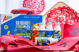 �������Я���޹�������AD����