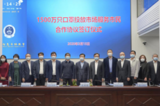 <b>1500��ֻƽ�ۿ���Ͷ�������г� ���ǵϽ�Ϊȫ�й�Ӧһ����ҽ�ÿ���</b>