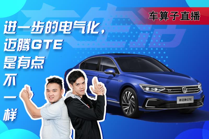 ��һ���ĵ����� ����GTE���е㲻һ��