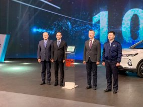 <b>��½��������  �������׼���չ���ϵ��ӹ�����������</b>