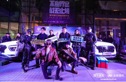 �������ƴ������ڡ��Լ������� ����ƽ��Ӣ������������