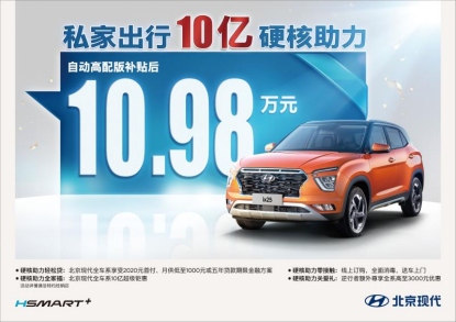 �������ƴ������ڡ��Լ������� ����ƽ��Ӣ������������