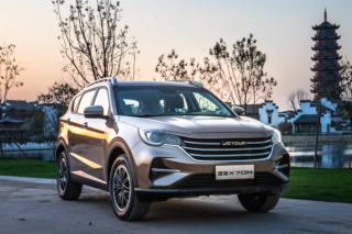 <b>��;X70M��ʽ���У��ۼ�6.49-8.99��Ԫ</b>