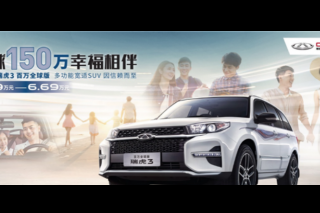 <b>ȫ��150���Ҹ���飬��3����ȫ���Ϊ���пڽԱ�</b>