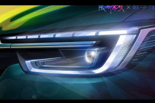 <b>2020�����ܴ����¹����ĳ�������������RX5 PLUSǰ����ͼ�ع⣡</b>