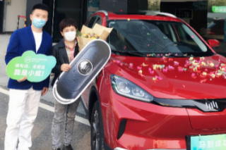 <b>�人����⡱����̨����Դ�����������ŵ���ɽ���</b>