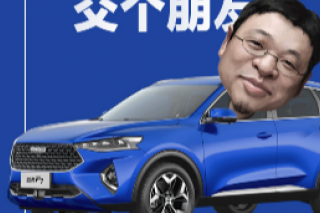 ����һ�������ƹ���SUVһ���