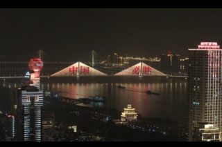 <b>��ҹ�µ��ػ� �ս�ӭ�������ġ�������</b>