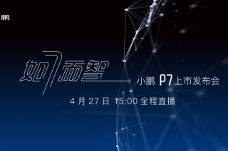 <b>��7���� �����������ܽ���С��P7����4��27����ʽ����</b>