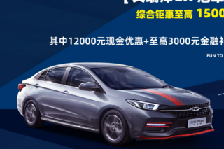 <b>����15000Ԫ�һ���Ϯ�� �������԰�����GX �ھ����N��ɱ���</b>