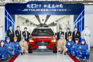 <b>��ҵӦ�á���̿�����ǡ��ղݡ���������ҳ�������ô����</b>