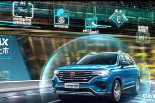 <b>��������RX5 MAX�Ǽݽ����հ����У�ʵ��֧����13.38��Ԫ��</b>