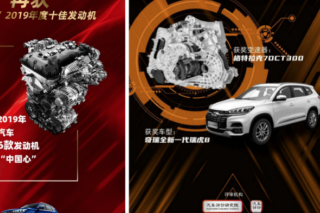 <b>��ն��˫ʮ�ѡ� ���ܡ��������𡱵��ۺ����</b>