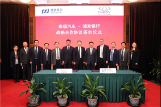 <b>�ս�Ժ����������������ַ�����Я��̽������������</b>