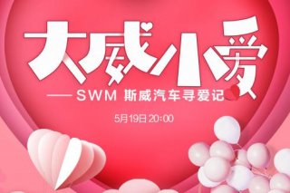 <b>ȫ��Χ�ۣ�������С������ҹ���ࣨxiang���ˣ�qin���ˣ�zhi������bo����</b>