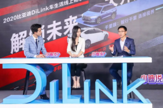 ����δ�� ���۽� ���ǵ�DiLi