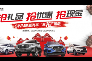 <b>˹�������׸�3999���ƴ������5���һݹ�������</b>