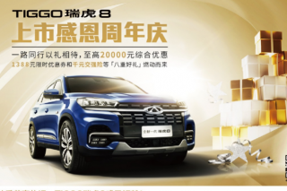 <b>�ж�������� ������8��������������</b>