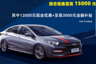 <b>Hello����һ�£�������GX�ھ��泵�ڹ۹��Σ�Լ��</b>