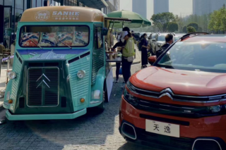 地摊经济鼻祖找到了,看这款百 地摊经济鼻祖找到了,看这款百