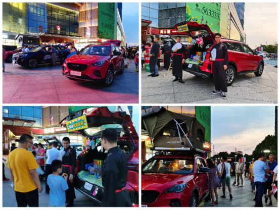 我们是后浪,摆摊不一样 我们是后浪,摆摊不一样