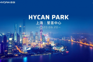 <b>��̲��½������ε��ȫ���׼�Ʒ���������ļ�����ҵ</b>