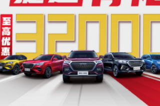 <b>618��;���������Żݡ�</b>