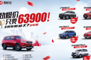 <b>8Ԫ����ǧ���� ˹����ת618</b>