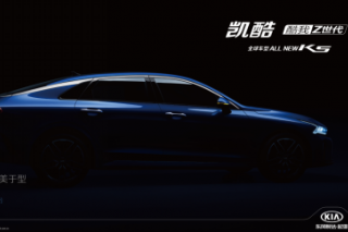 <b>Ϊ�������  ALL NEW K5����ɶ���չ����ʽ����</b>