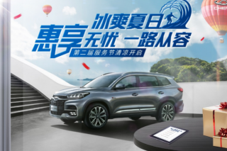 <b>��ˬ���� �������� ���������ڶ���������������</b>