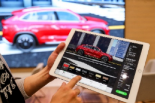 <b>2020�й���������������о����淢��  ˹�´�������������</b>