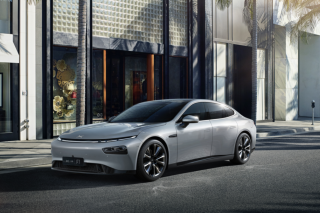 <b>2020�ɶ���չحС������ЯP7��G3i����������й�����������</b>