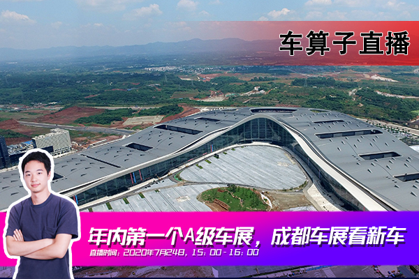 ���ڵ�һ��A����չ���ɶ���չ���³�