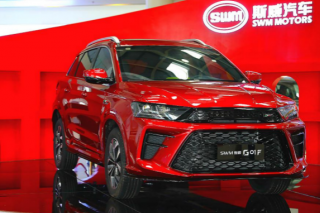 <b>�����棡�������ѹ���˹������������ۡ��ݡ�ſ</b>