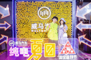 <b>�Ա�����ڿ�Ļ������������Ϊ��ϯ��չ���ܿƼ�����Ʒ��</b>