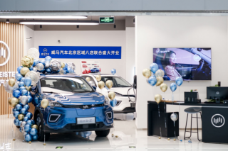 剧透!帝都添八家威马新店,出 剧透!帝都添八家威马新店,出