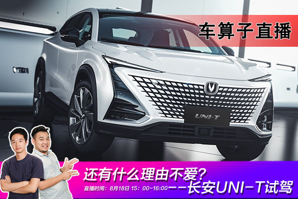 ����ʲô���ɲ���������UNI-T�Լ�