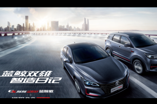 <b>�򷢶����ͳ�����������������˫�ۡ���ʽ����</b>